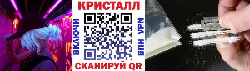Амфетамин 97%  Александровск-Сахалинский 