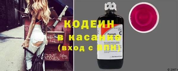 мяу мяу мука Абдулино