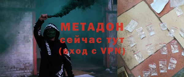 мяу мяу мука Абдулино