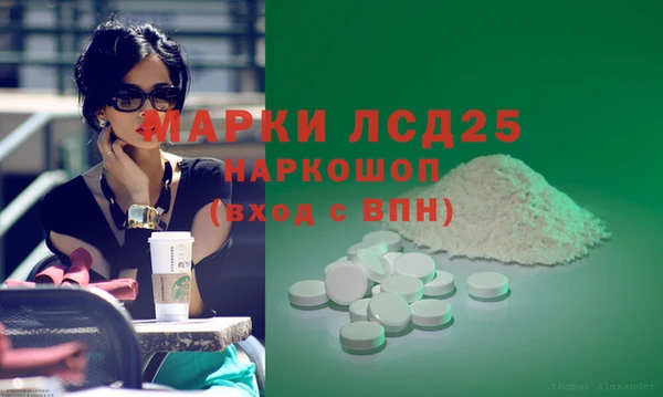 мяу мяу мука Абдулино