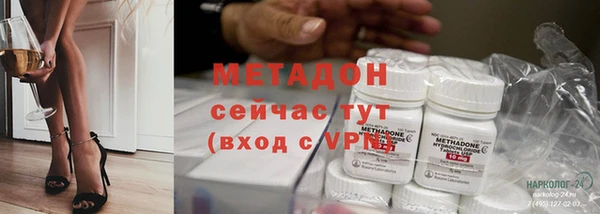 мяу мяу мука Абдулино