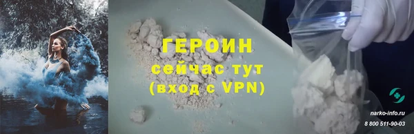 мяу мяу мука Абдулино