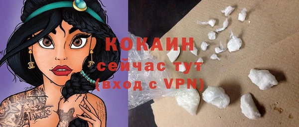 мяу мяу мука Абдулино