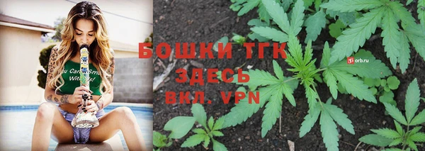 MDMA Абаза
