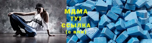 мяу мяу мука Абдулино