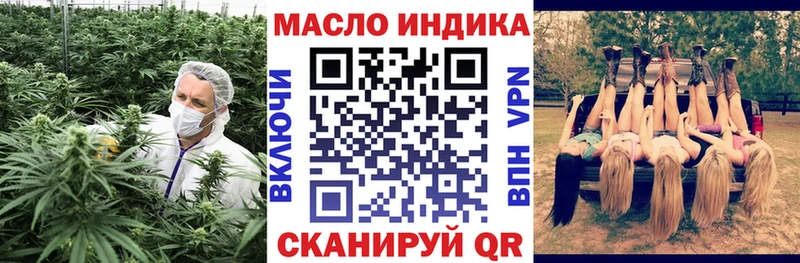 KRAKEN сайт  наркошоп  Александровск-Сахалинский  Дистиллят ТГК вейп 